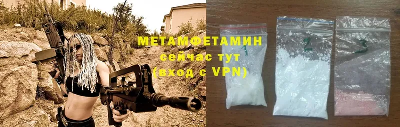 Где купить Казань Марихуана  Мефедрон  Cocaine  СК  ГАШ 