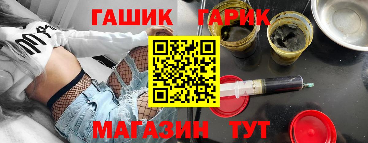 Конопля  Cocaine  Меф  Казань  Мефедрон  Вход с VPN  Хэш  Конопля  СОЛЬ CK  Марки 