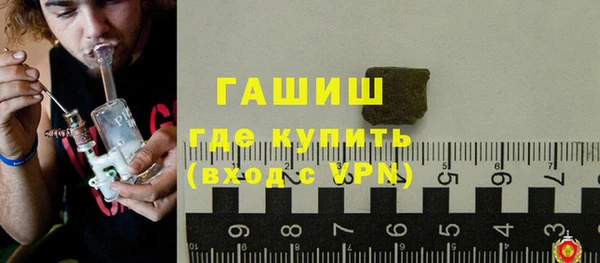 mdpv Покров