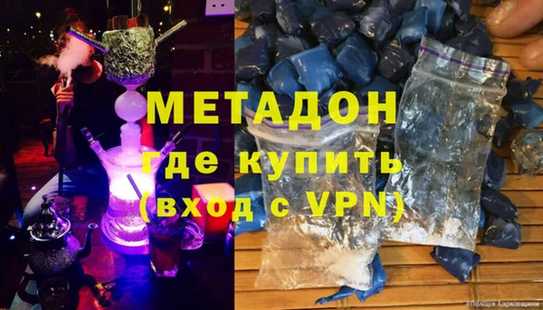 MESCALINE Протвино