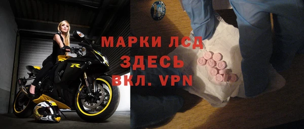 гашик Покачи