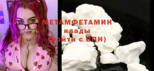гашик Покачи