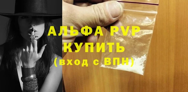 mdpv Покров