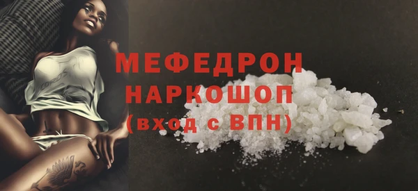 гашик Покачи