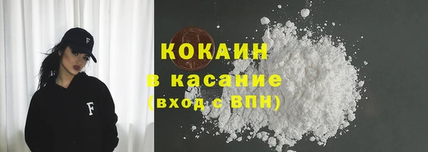 гашик Покачи
