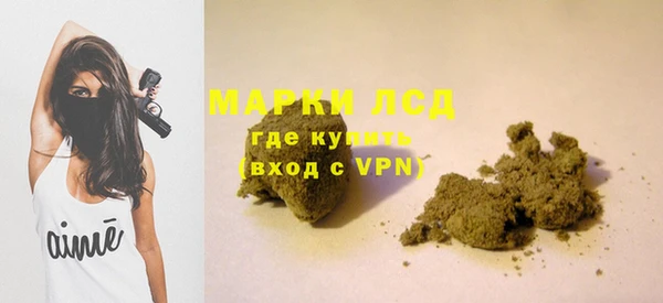 mdpv Покров