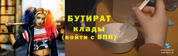 mdpv Покров
