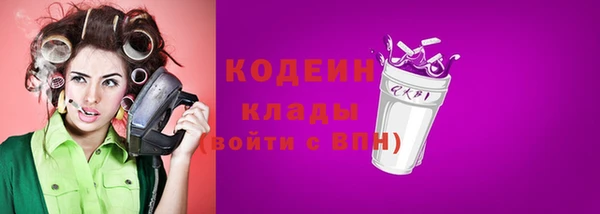 героин Пролетарск