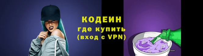 mdpv Покров