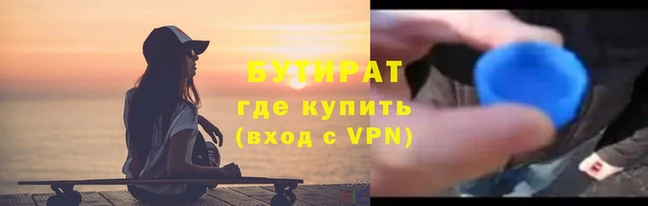 гашик Покачи