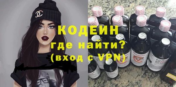 mdpv Покров
