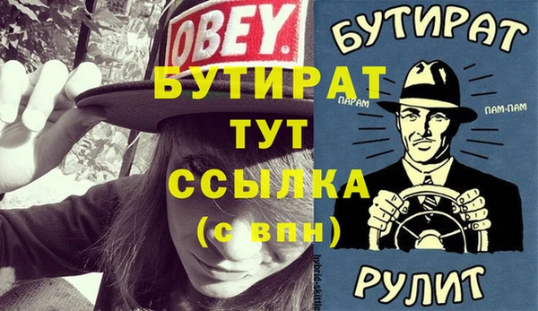 mdpv Покров