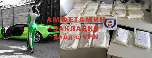 mdpv Покров