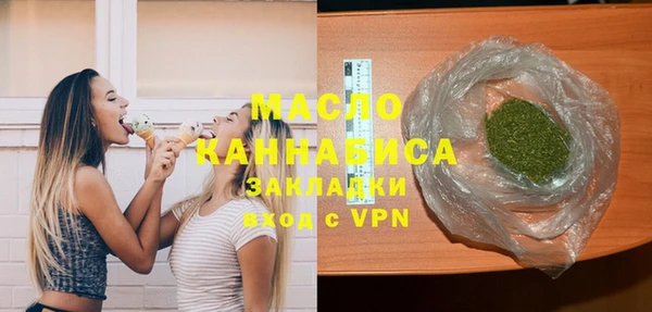 герыч Покровск
