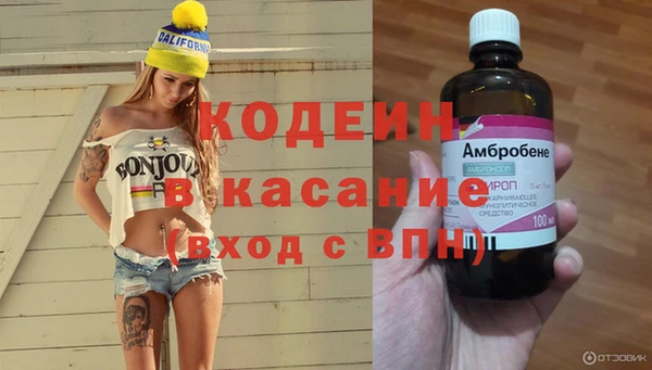 mdpv Покров
