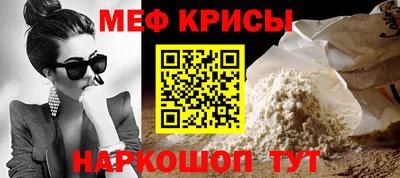 MDMA Premium VHQ Азнакаево