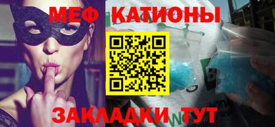 MDMA Premium VHQ Азнакаево