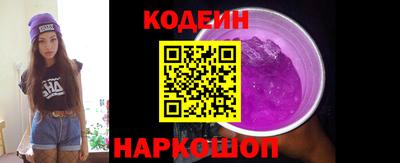 амф Абакан
