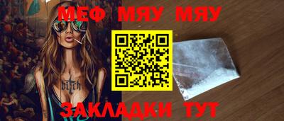 MDMA Premium VHQ Азнакаево