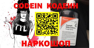 MDMA Premium VHQ Абакан