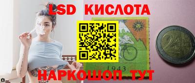 MDMA Premium VHQ Абакан