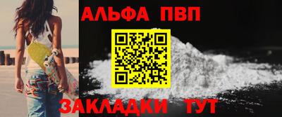 MDMA Premium VHQ Азнакаево