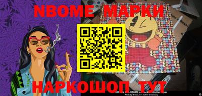 MDMA Premium VHQ Абакан