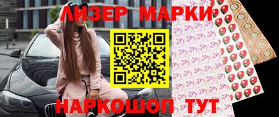 MDMA Premium VHQ Азнакаево