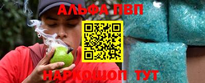 MDMA Premium VHQ Азнакаево