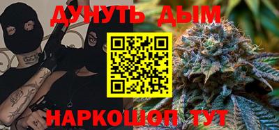 MDMA Premium VHQ Абакан