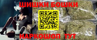 MDMA Premium VHQ Азнакаево
