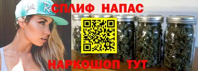 MDMA Premium VHQ Абакан
