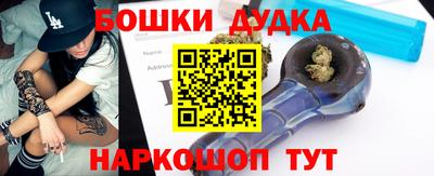 MDMA Premium VHQ Абакан