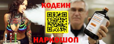 MDMA Premium VHQ Абакан