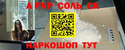 MDMA Premium VHQ Азнакаево