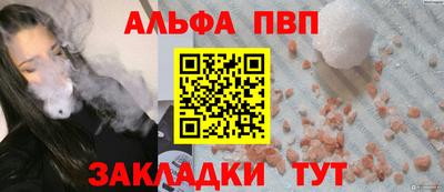 MDMA Premium VHQ Абакан