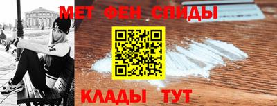 MDMA Premium VHQ Абакан