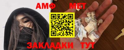 MDMA Premium VHQ Азнакаево