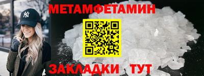 MDMA Premium VHQ Азнакаево