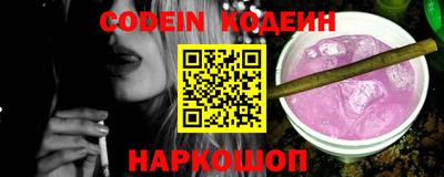 MDMA Premium VHQ Абакан