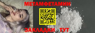 MDMA Premium VHQ Абакан
