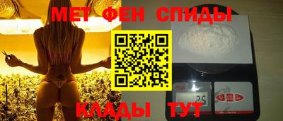 MDMA Premium VHQ Абакан
