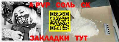 MDMA Premium VHQ Азнакаево