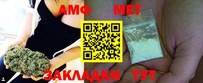 MDMA Premium VHQ Абакан