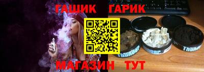 MDMA Premium VHQ Абакан