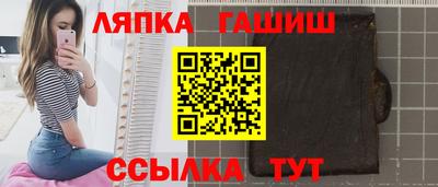 ГАЛЛЮЦИНОГЕННЫЕ ГРИБЫ Абинск