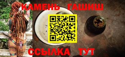 MDMA Premium VHQ Азнакаево