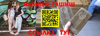 MDMA Premium VHQ Азнакаево