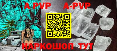 MDMA Premium VHQ Азнакаево