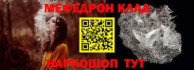 MDMA Premium VHQ Азнакаево